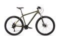 DEMA Pegas 7 Army Green/Black