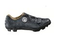 Dámské tretry SHIMANO SH-RX600 Grey