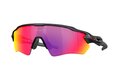 Brýle OAKLEY Radar Ev S Path Matte Black/Prizm Road