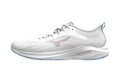 Dámské běžecké boty MIZUNO Enerzy Runnerz 2(W)