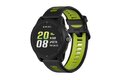 Chytré hodinky iGPSport Verun Smart Watch