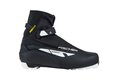 Boty na běžky Fischer XC COMFORT PRO