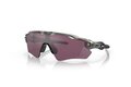 Brýle OAKLEY Radar EV Path Gren Ink