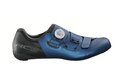 Tretry SHIMANO SH-RC502 Blue