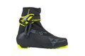Boty na běžky FISCHER RC5 SKATE