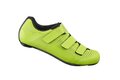 Tretry SHIMANO SH-RC100MY Yellow