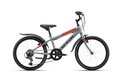 CTM Scooby 1.0 Matte Gray/Neon Red