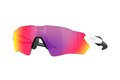Brýle OAKLEY Radar Ev S Path Matte White/Prizm Road