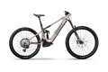 GHOST E-Riot CF Pro