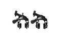 Brzda SHIMANO 105 BR-R7010