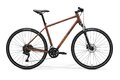 MERIDA Crossway 100 Matt Bronze (Silver-Brown)