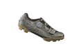 Dámské gravel tretry SHIMANO SH-RX600 béžová