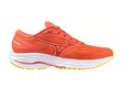Dámské běžecké boty MIZUNO Wave Ultima 15