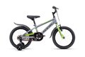 CTM Tommy Matte Grey/Lime