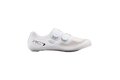 Tretry SHIMANO SH-RC703 White