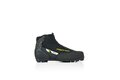 Boty na běžky FISCHER XC PRO BLACK YELLOW