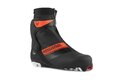 Boty na běžky ROSSIGNOL X-8 SKATE
