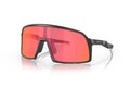 Cyklistické brýle OAKLEY SUTRO S