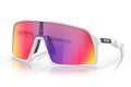 Cyklistické brýle OAKLEY SUTRO S