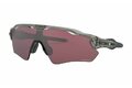 Cyklistické brýle OAKLEY RADAR EV PATH OO9208-8238