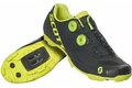 Cyklistické tretry SCOTT MTB RS
