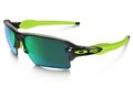 Cyklistické brýle OAKLEY FLAK 2.0 OO9188-09