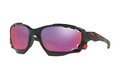 Cyklistické brýle OAKLEY RACING JACKET OO9171-3762