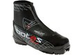 Běžecké boty Botas CLASSIC 94 PILOT, mod. 10/11