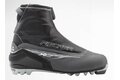 Běžecké boty FISCHER XC COMFORT SILVER, mod. 12/13