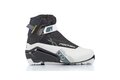 Běžecké boty FISCHER XC COMFORT PRO MY STYLE, model 2017/18