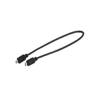 Nápájecí kabel BOSCH Micro USB 300mm