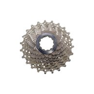 Kazeta SHIMANO Ultegra CS-6700 10s