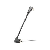 Napájecí kabel BOSCH