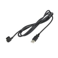 Nabíjecí kabel SHIMANO EW-EC300