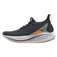 Běžecké boty MIZUNO Mizuno Neo Vista 2(U)