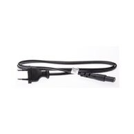 Kabel SHIMANO k nabíječce Steps/Di2