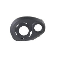 Kryt motoru BOSCH Performance BDU2XX