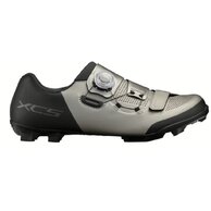 Tretry SHIMANO SH-XC502 Wide Silver