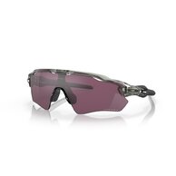 Brýle OAKLEY Radar EV Path Gren Ink