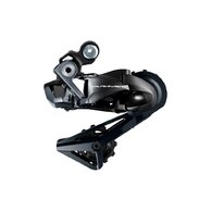 Přehazovačka SHIMANO Dura-Ace Di2 RD-R9250 12s