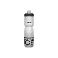 Termoláhev CAMELBAK Podium Ice 620 ml Black