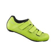 Tretry SHIMANO SH-RC100MY Yellow