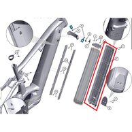 Kryt baterie GHOST E-ASX MY23/24 750Wh / Lapierre Overvolt MY23 750Wh