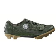 Tretry SHIMANO SH-RX600 Green