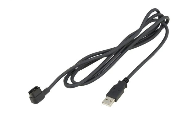 Nabíjecí kabel SHIMANO EW-EC300