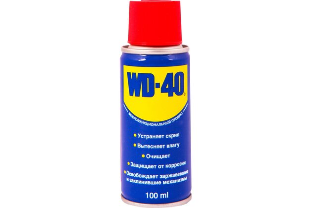 Univerzální mazivo WD-40 100 ml