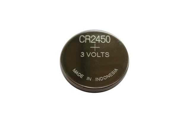 Baterie CR2450
