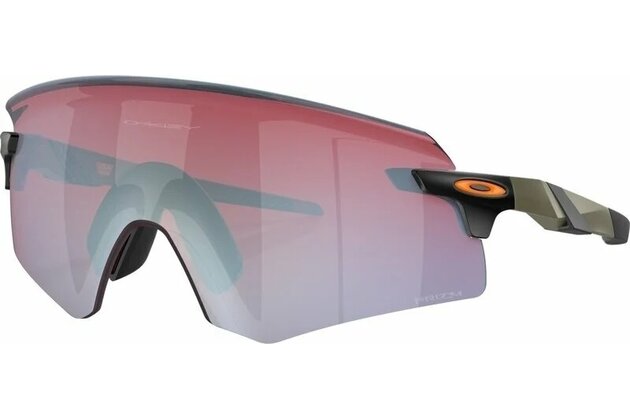 Sportovní brýle OAKLEY ENCODER OO9471-2336