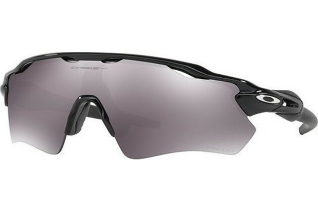 Cyklistické brýle OAKLEY RADAR EV PATH OO9208-5238